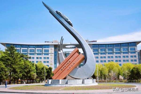 被网友认为最靠谱的大学排名？浙大超过北大，北航、同济挺进前十