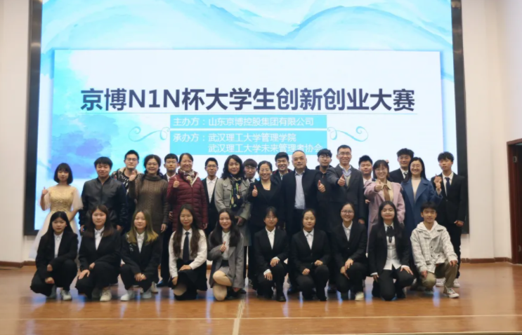 投资4亿，建筑面积3万㎡！武汉这处“秘密基地”走出多个“大学生老板”