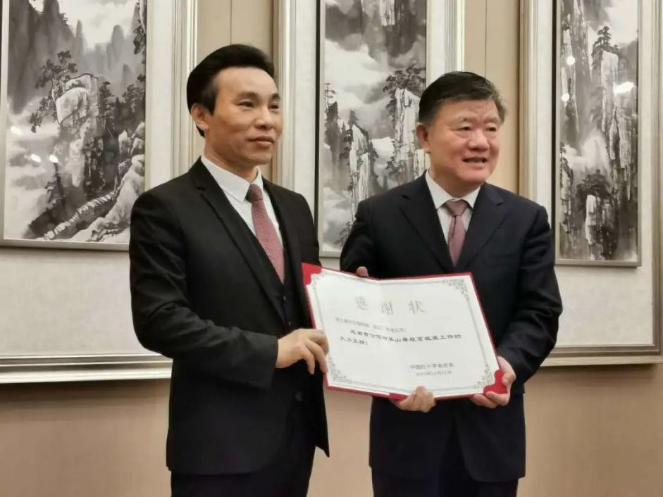 开创“第一”，在“抗新冠病毒”有重大发现！华东理工大学以