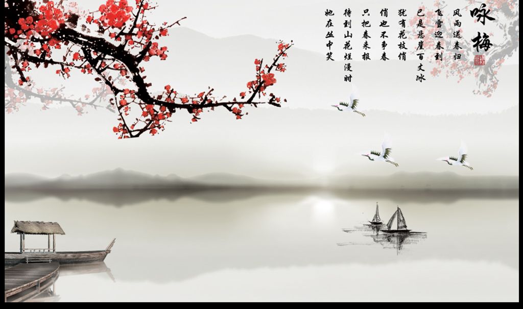 【原创】零落成泥碾作尘,只有香如故-老树