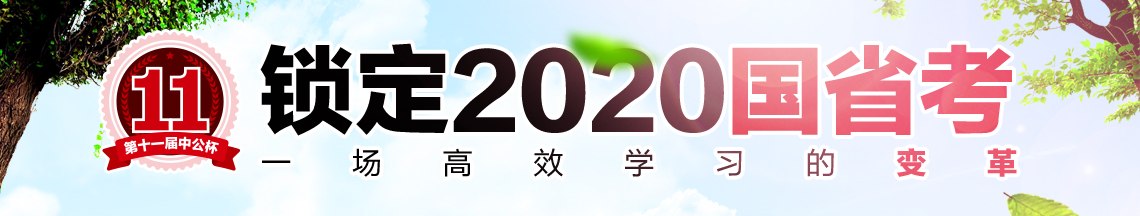 民生银行招聘（民生银行天津分行招聘50人）