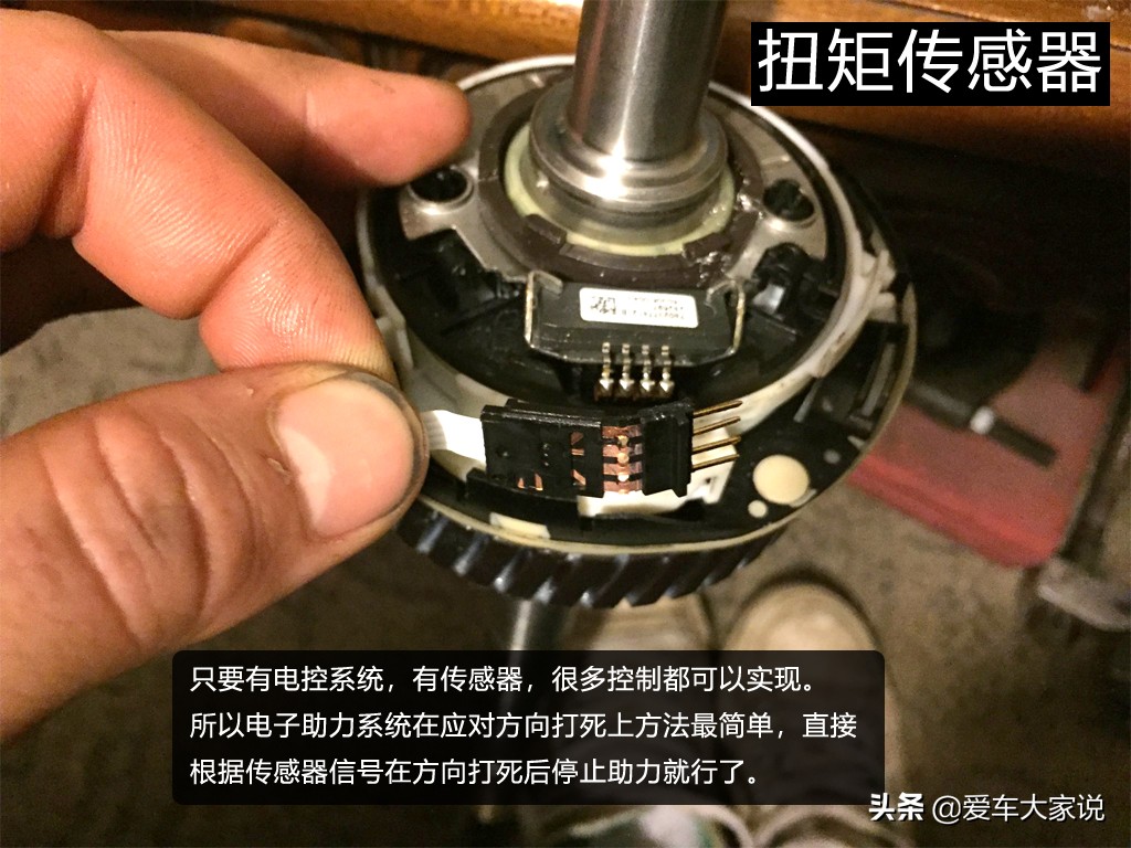 都说方向盘“打死”没危害，为何我的车打死方向后助力泵有噪音？