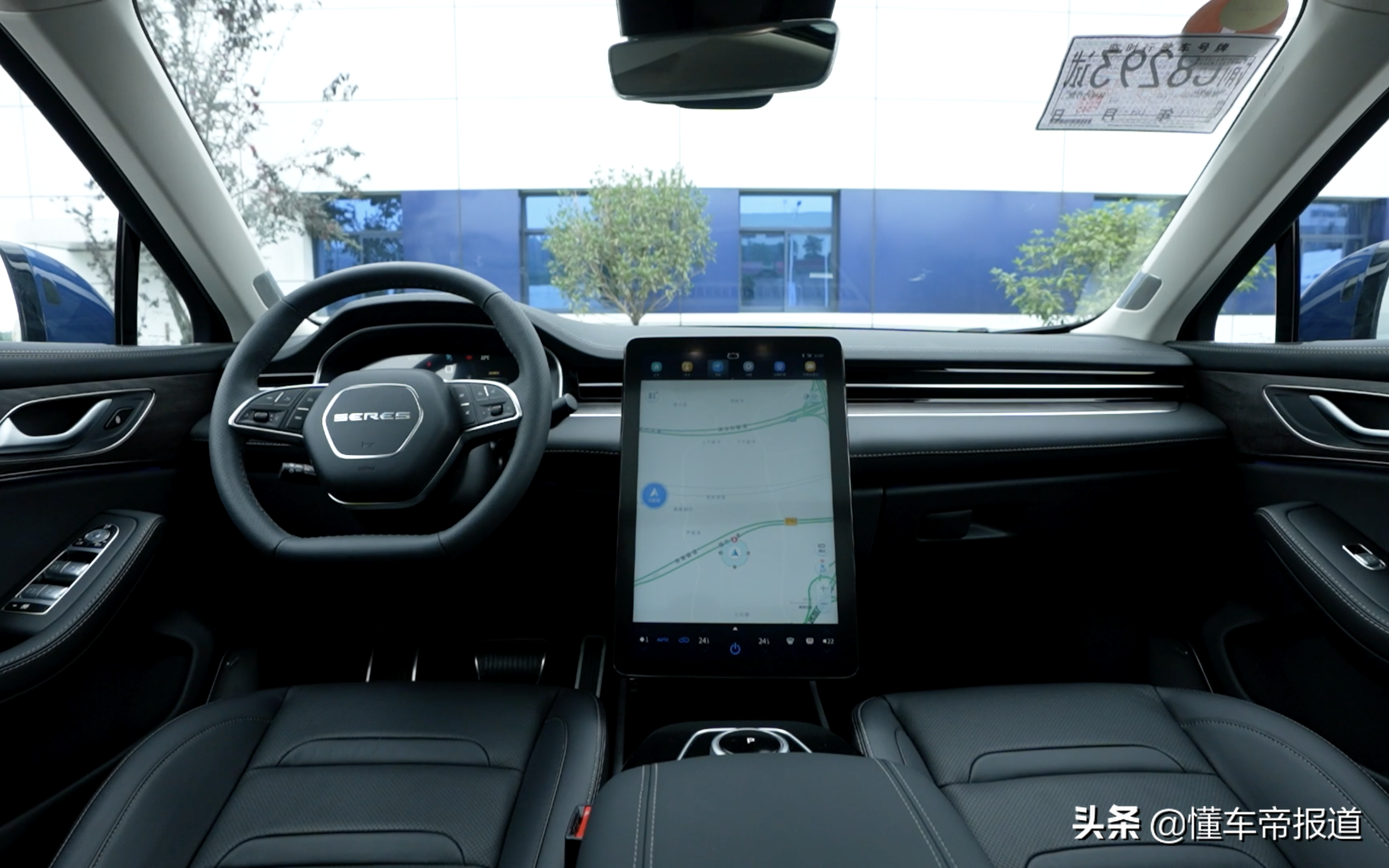 新车｜借华为光环，走自己的路，试驾赛力斯华为智选SF5