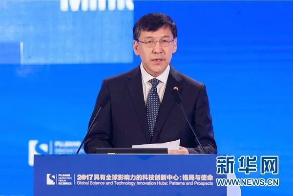 中科院新任党组书记、副书记亮相