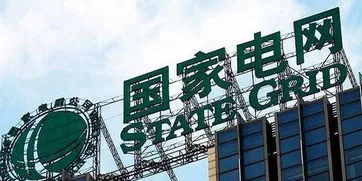 人人都说进国家电网难，2020年单招“能源动力与材料”院校推荐