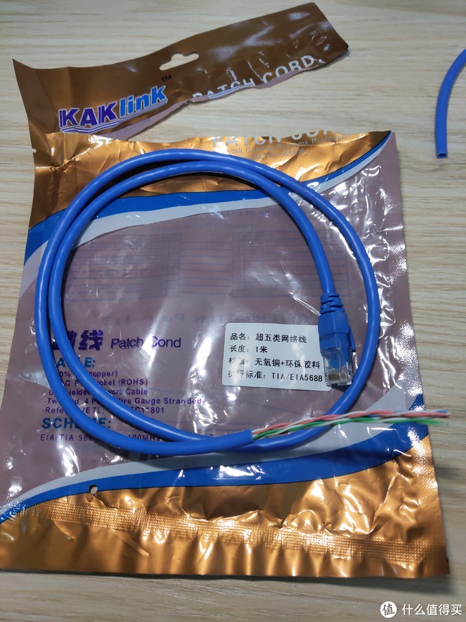7款成品网线拆解横向测评+水晶头制作+使用免打模块教程