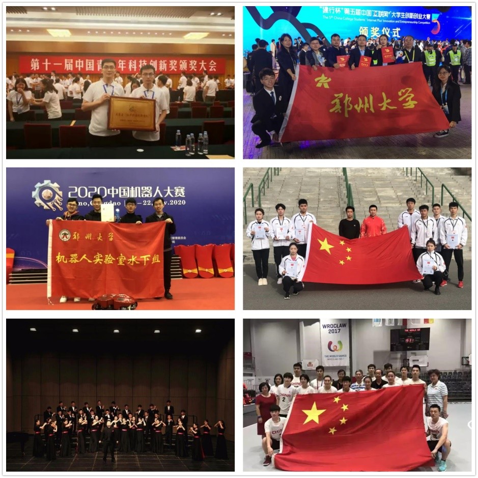 中国最美大学之一！占地面积5700余亩，坐拥24个食堂，还设有专属地铁站！