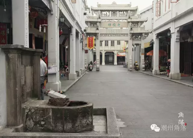 潮州城里,最不显眼却又可以称之为“眼”的,就是那一口水井了