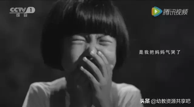 「央视公益广告」孩子不是你的缩小版,儿童要用儿童药!