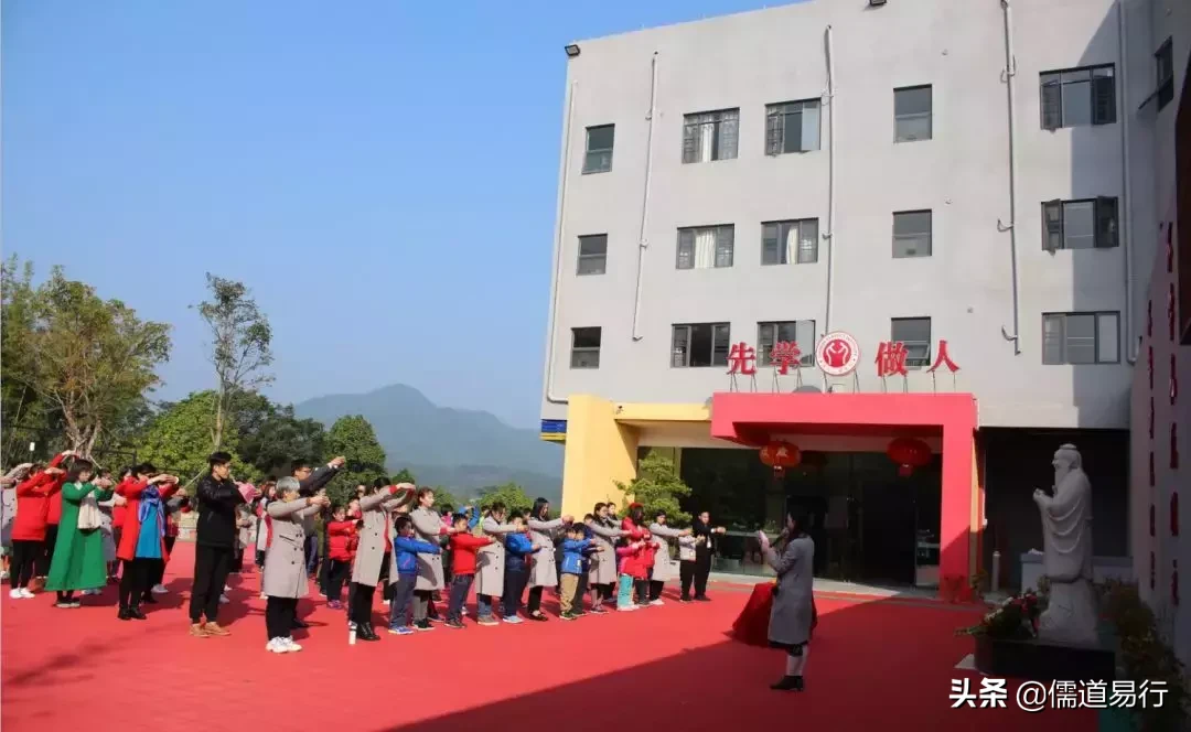 罗浮山国附：冬令营第一天：求同存异！