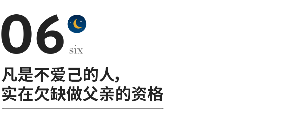 鲁迅最清醒的9句话，治愈所有迷茫