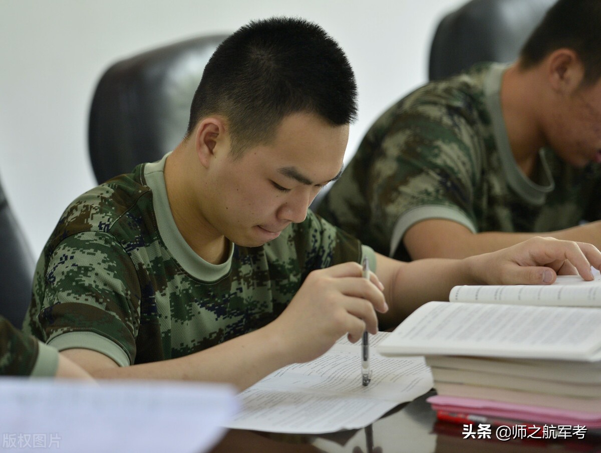 在部队考士官学校考什么科目？难度大不大？