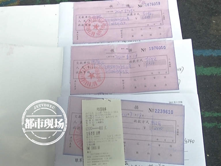 南昌：少儿培训机构上百万学费退不了，家长心急如焚