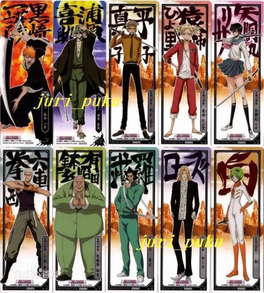 这三方是循环,灭却师克死神,死神克虚,虚克灭却师,假面军团的平子等人