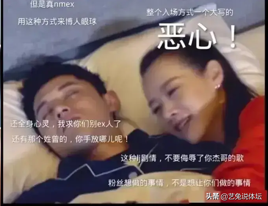 张继科为什么去省队(从“乒乓王子”到被国家队开除，跌下神坛的张继科经历了什么？)