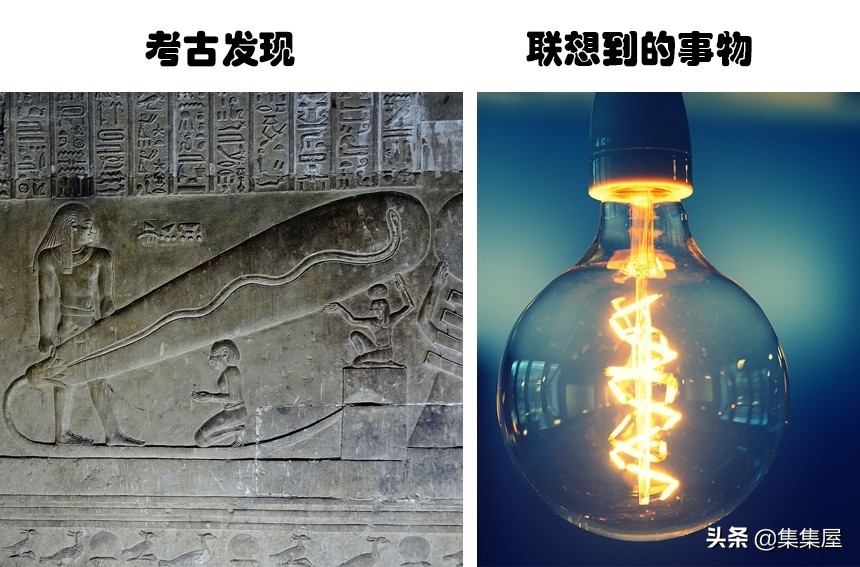 科学们发现的10个让人怀疑存在时空穿越者的远古物体