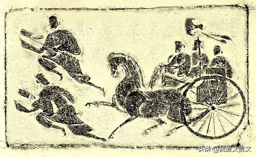 经典文言文赏析｜释车而走