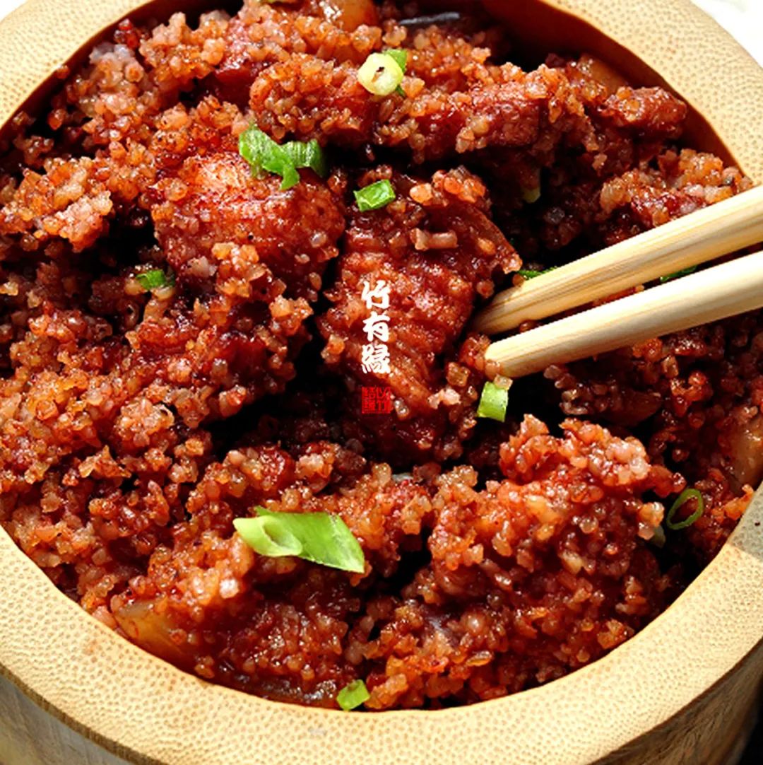 竹筒飯,竹筒飯做法