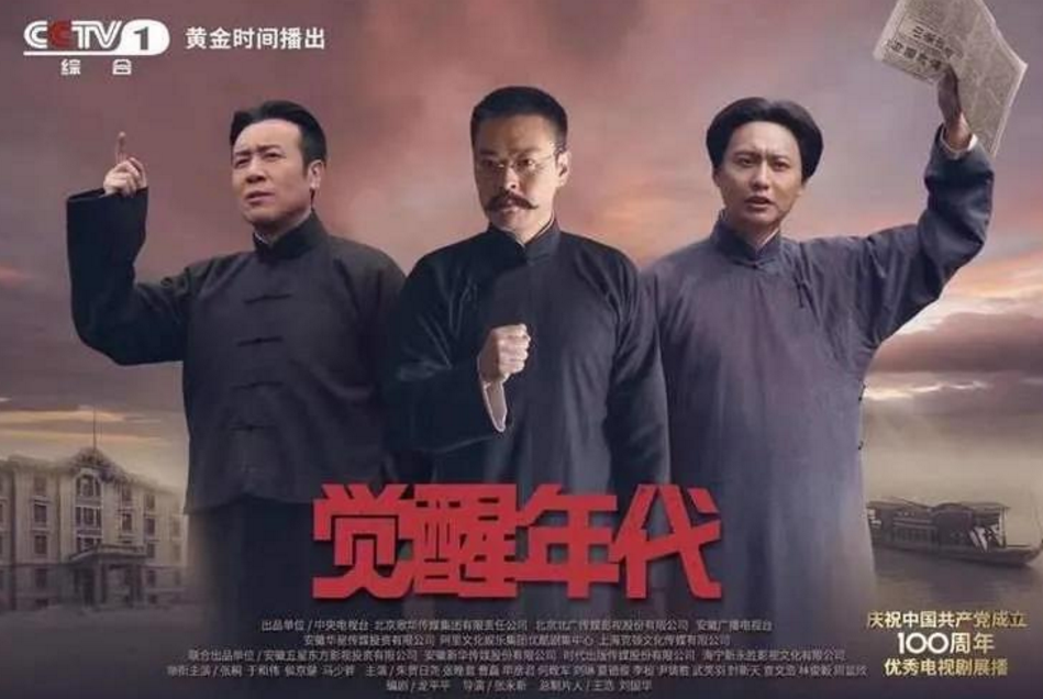 2021“高考作文”出炉！神剧《觉醒时代》押中，北京卷被嘲太简单