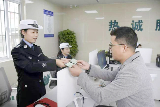 B2驾照扣6分该如何处理？最新规定与应对措施