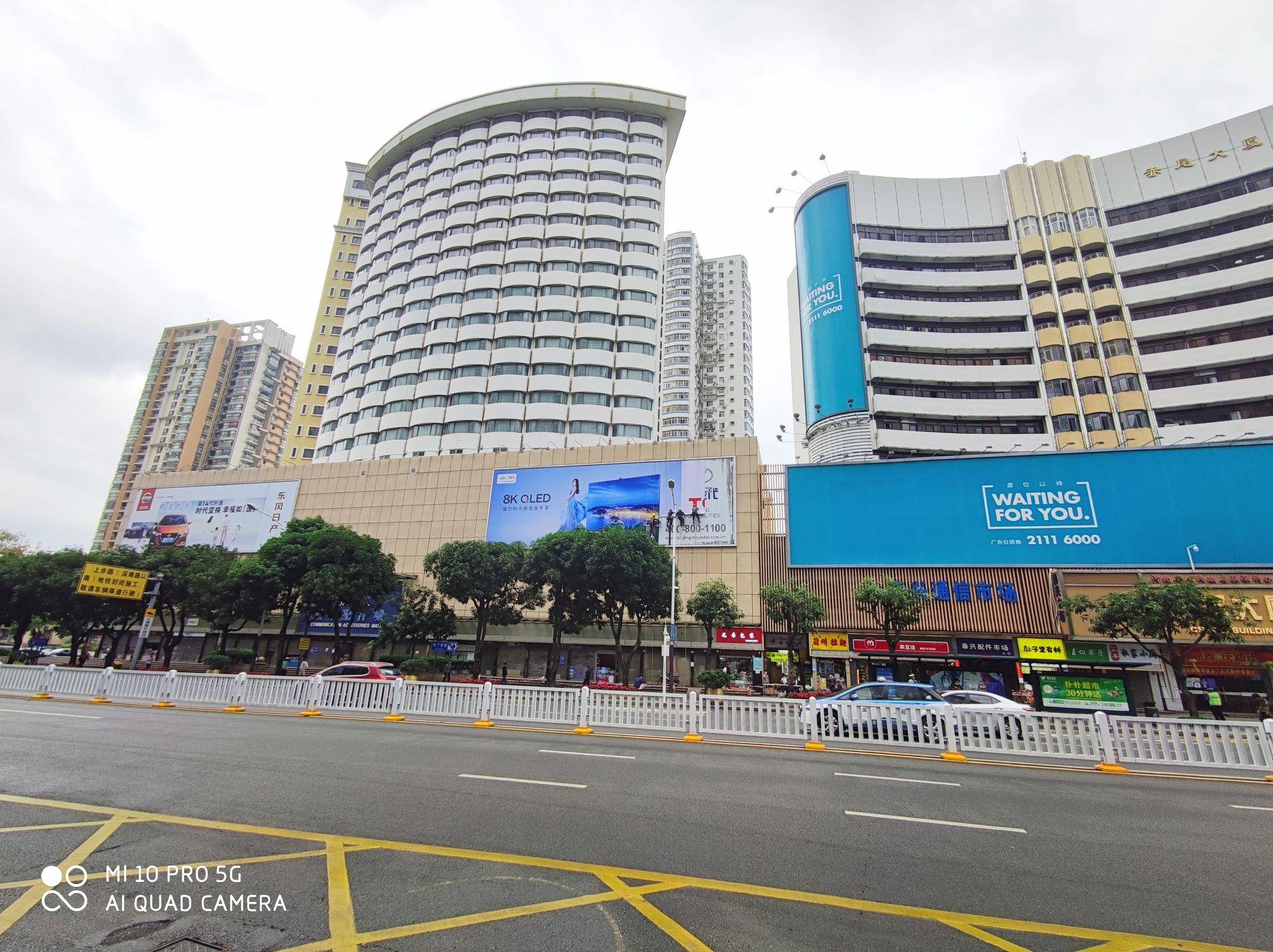 小米10 Pro评测：除了旗舰配置，我们还有更多期待