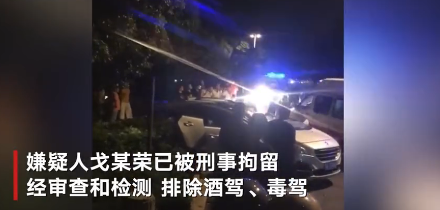 常州交通事故,常州交通事故2022