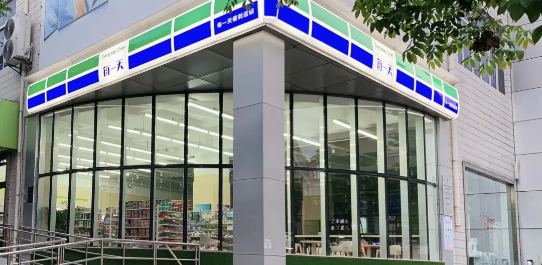 关于每一天加盟12问！不得不看的创业指南