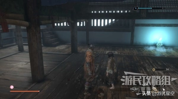 《只狼》天守阁·武士候命室图文攻略