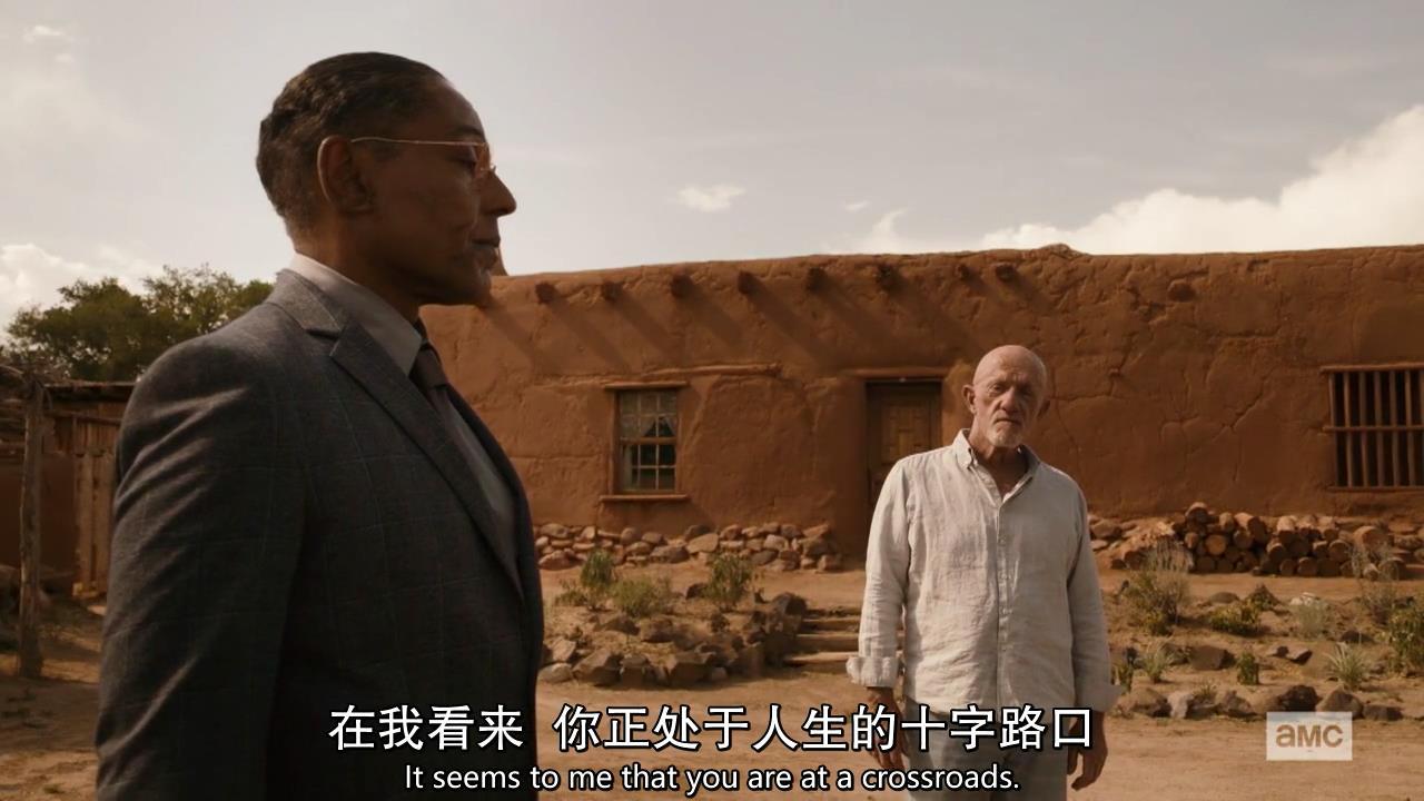 《风骚律师》S5综评：悲喜人生剧