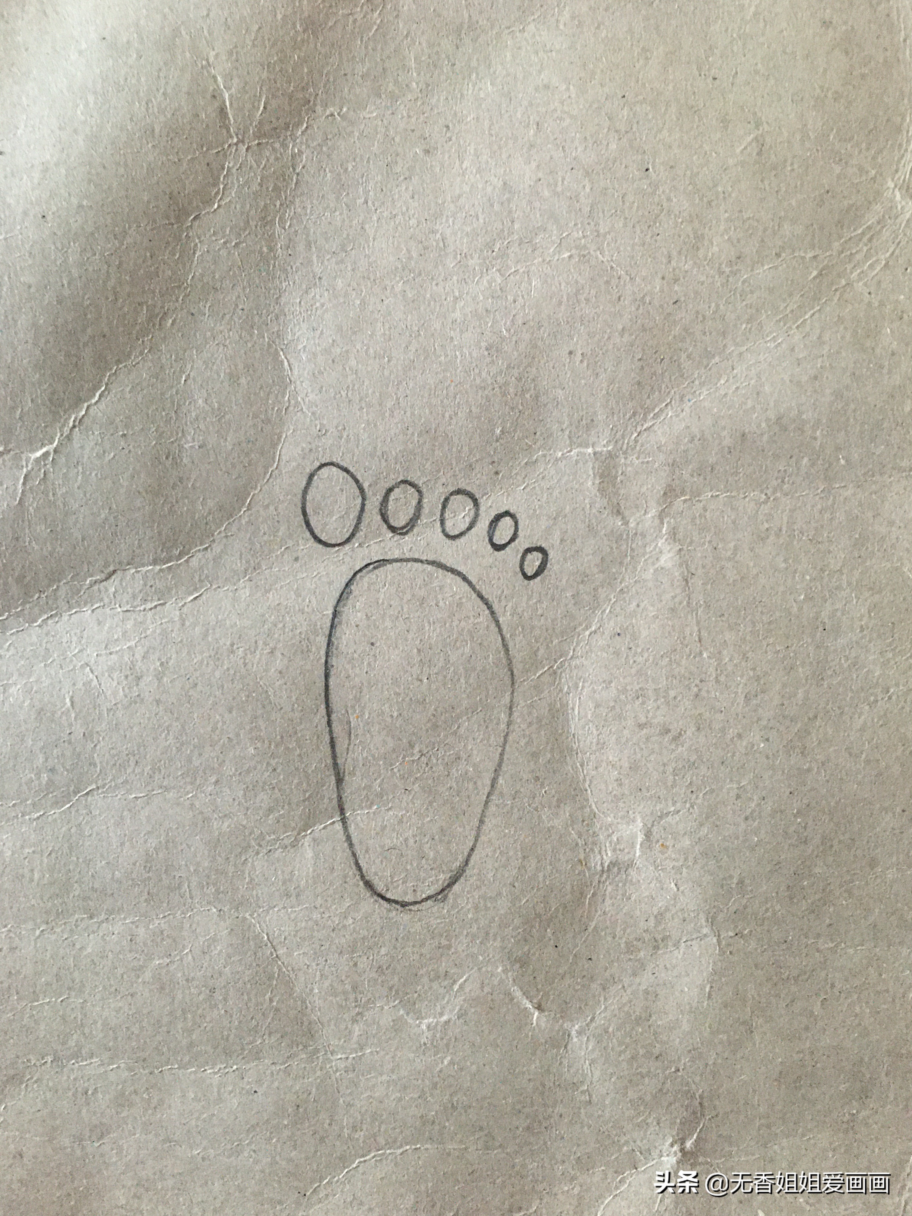 手绘一个可爱的小胖脚丫子可爱的小手小脚绘画