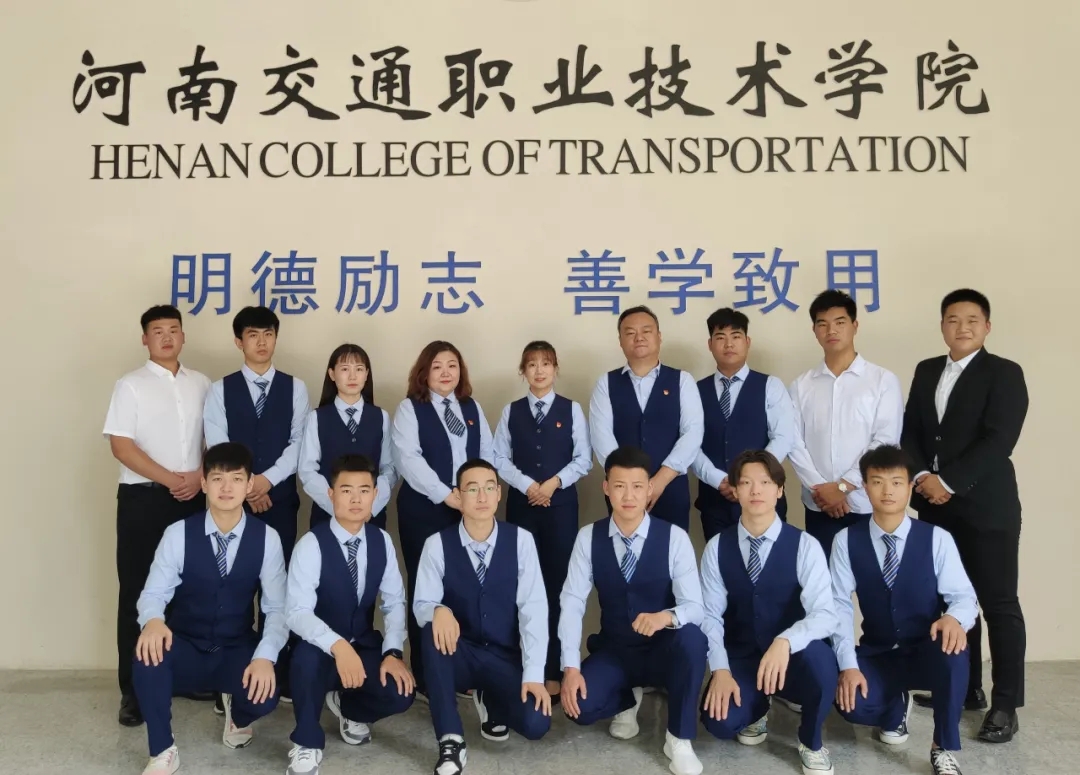 河南交通职业技术学院2021单招开始，这些问题你都弄清了吗？