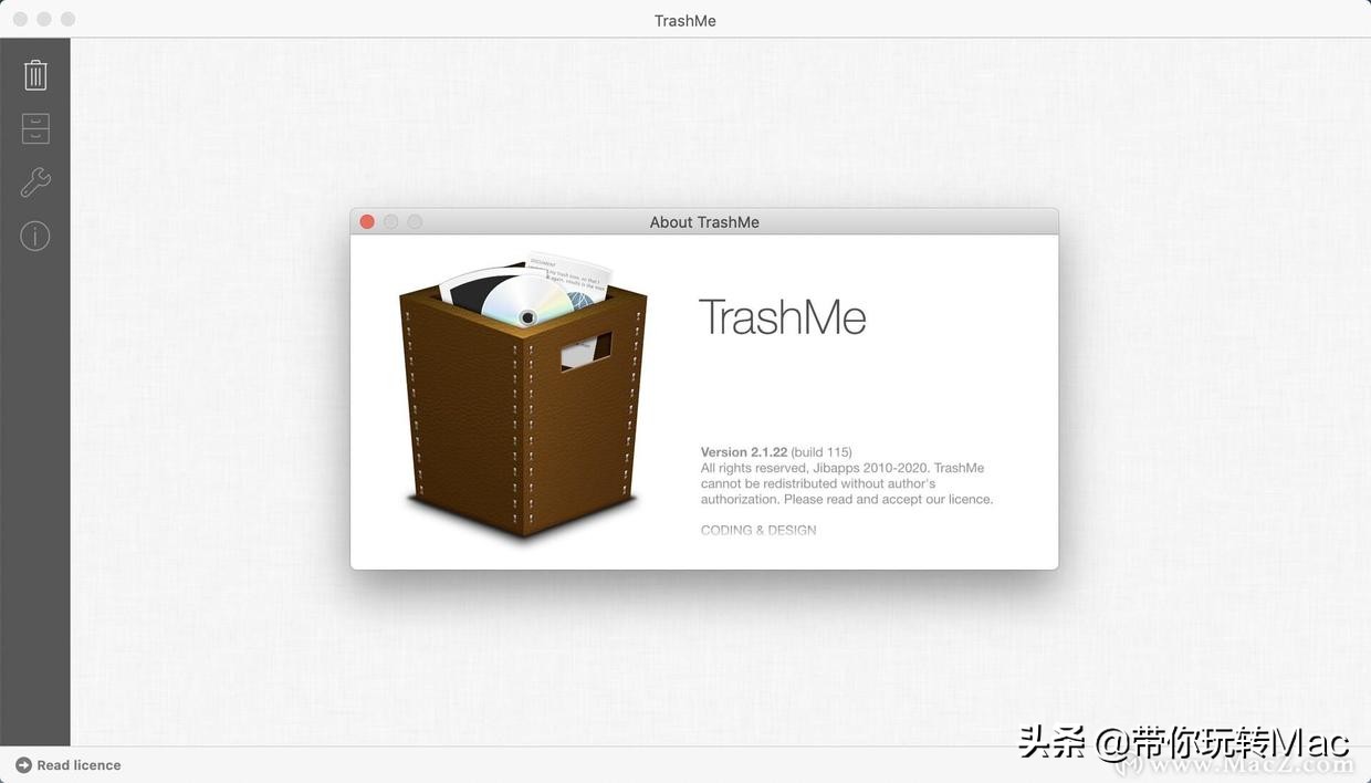 TrashMe for Mac(软件卸载工具)