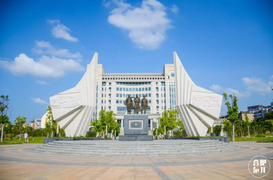 今天，安徽省2020高考分数线公布，另附安徽农业大学近3年录取分数线！