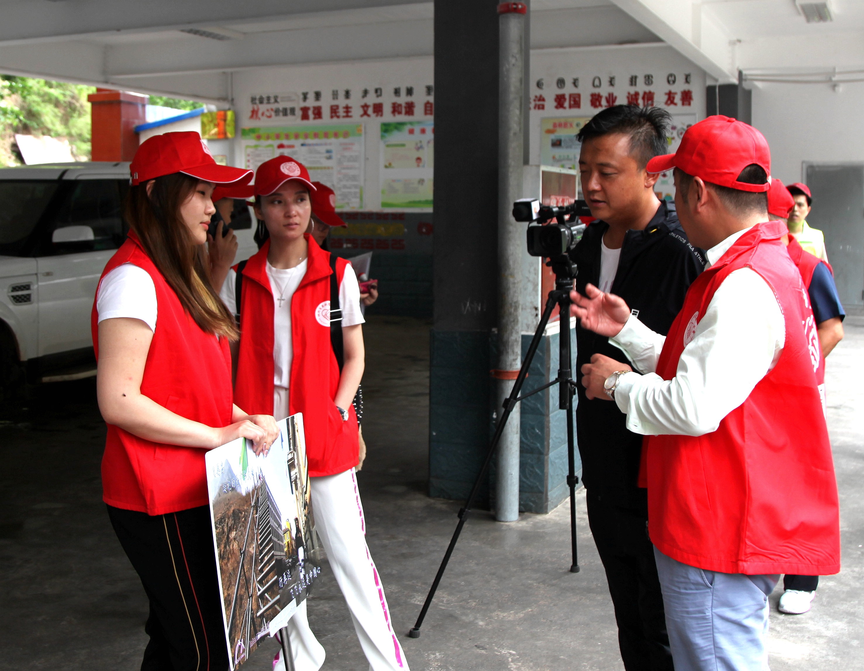 心系凉山师生&nbsp; 志愿者再出发