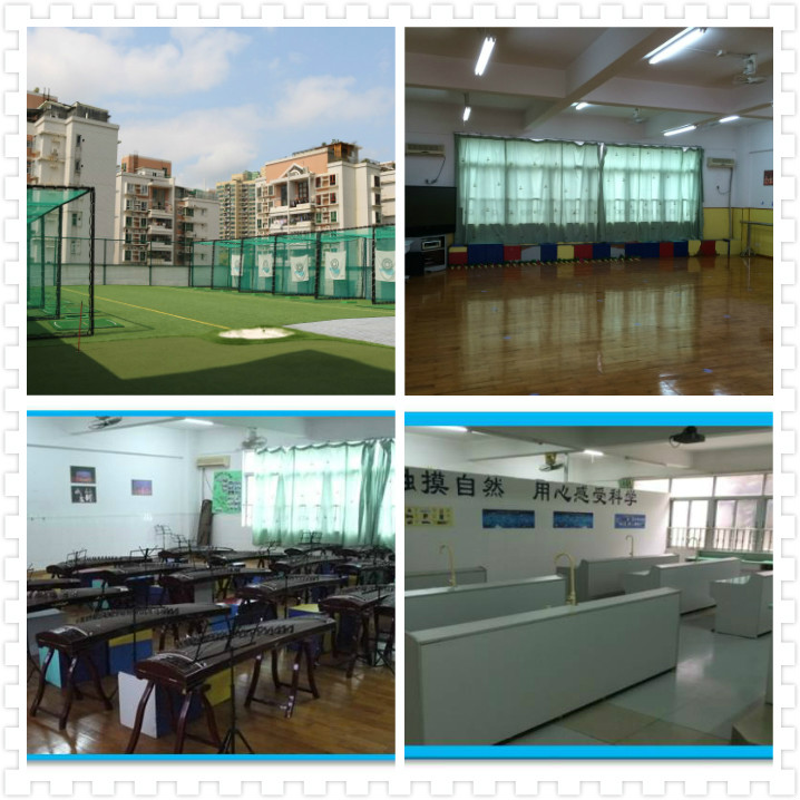 深圳市福田区南开学校2020秋季小一、初一招生简章