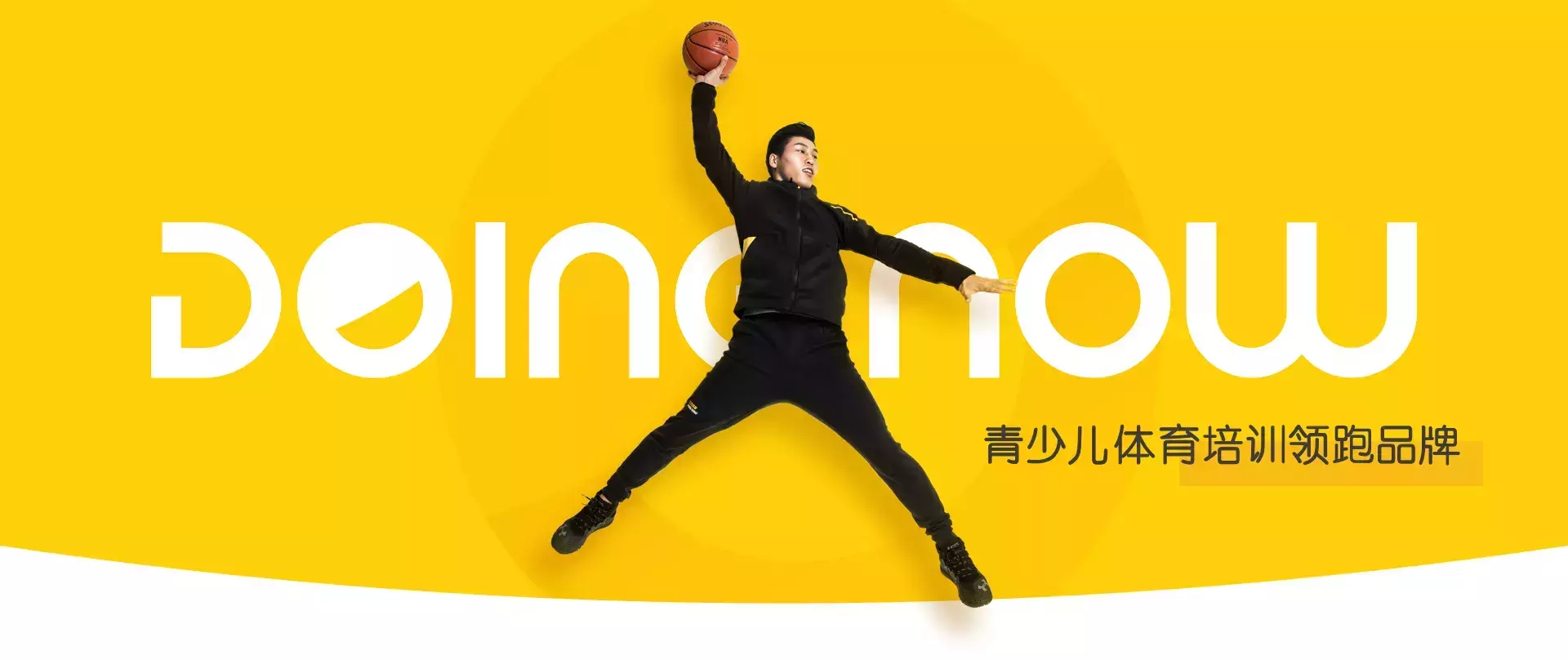 案例分享：青少儿体育培训机构如何做业务流程管理？