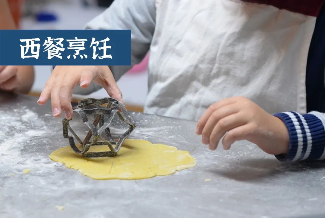 太原大成学校，为学生的终身发展奠基