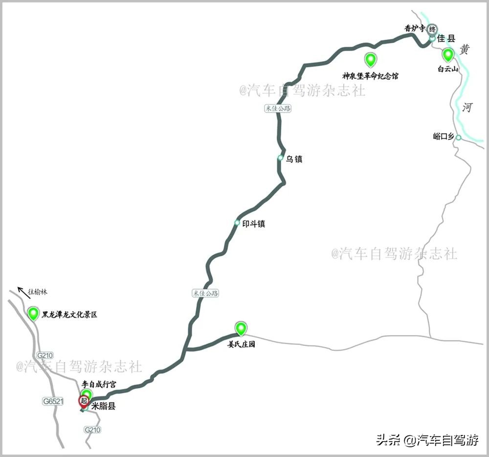 收藏这9条“国之道”自驾游线路，可以充实玩一整年！（附地图）
