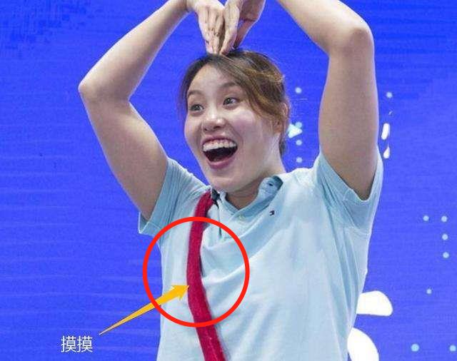 傅园慧多大(24岁傅园慧“摸摸带”不离身，娃的“怪癖”，家长要不要制止)