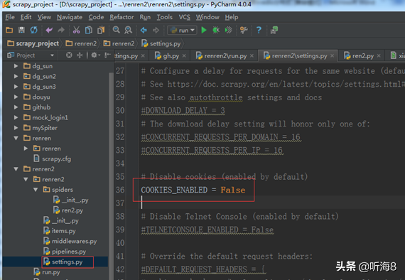 Scrapy框架进阶篇