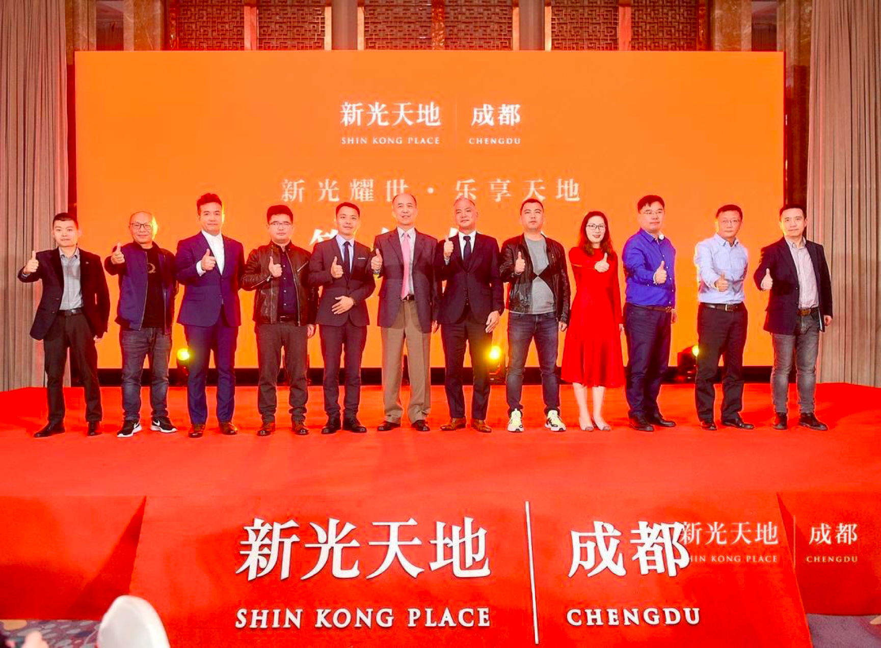 新光天地 | 悦享亲子时光，点亮宝贝梦想