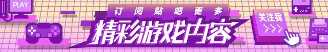 浩瀚星空的征程：《太阳帝国的原罪：反叛》评测
