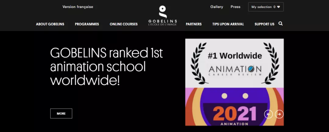 ACR发布2021年动画学院排名，巴黎Gobelins全球第一