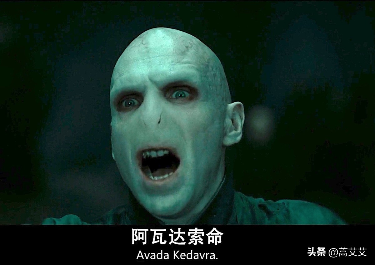 阿瓦达索命 阿瓦达索命必死吗 - 163人工智能网