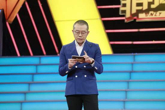 本该前途无量，从