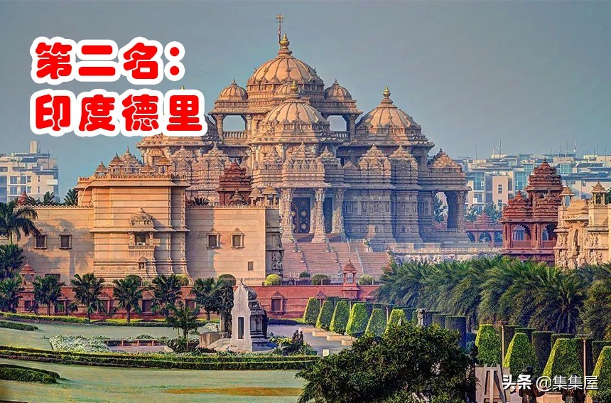 到了2030年，全世界人口排名前五的大都市！印度全面超越中国