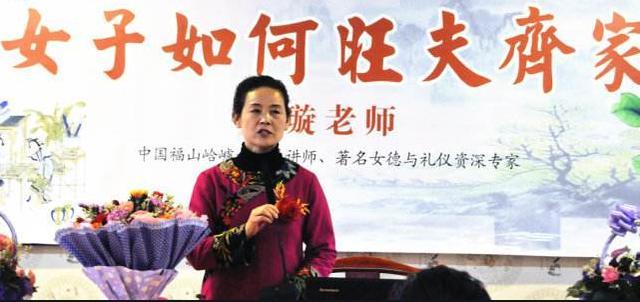 13名家长陪同22名孩子参加封建余毒