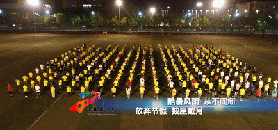 军运会期间，湖北这些高校立功了！有你学校吗？
