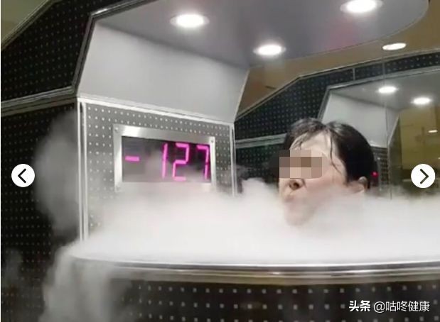 烂脸算什么！用了小红书上的坑爹减肥法，命可能都要没了