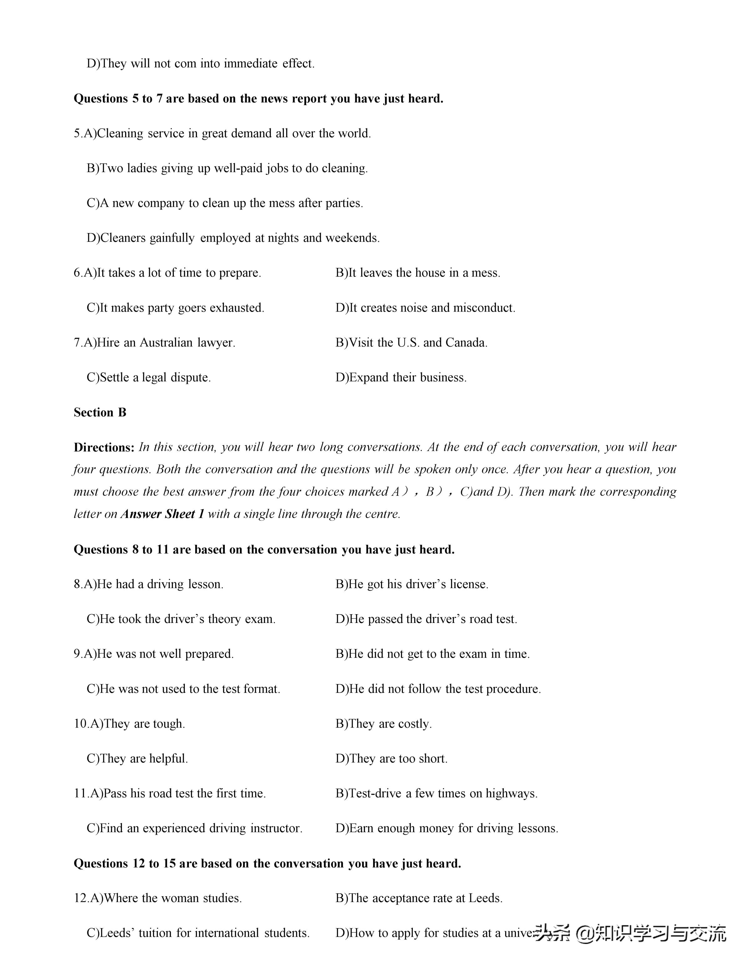 2019 年 6 月大学英语四级考试真题与详解（第一套）（含听力）